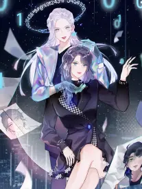 墨色江湖 手机影院漫画推荐