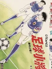 慢速城市 手机影院慢综艺